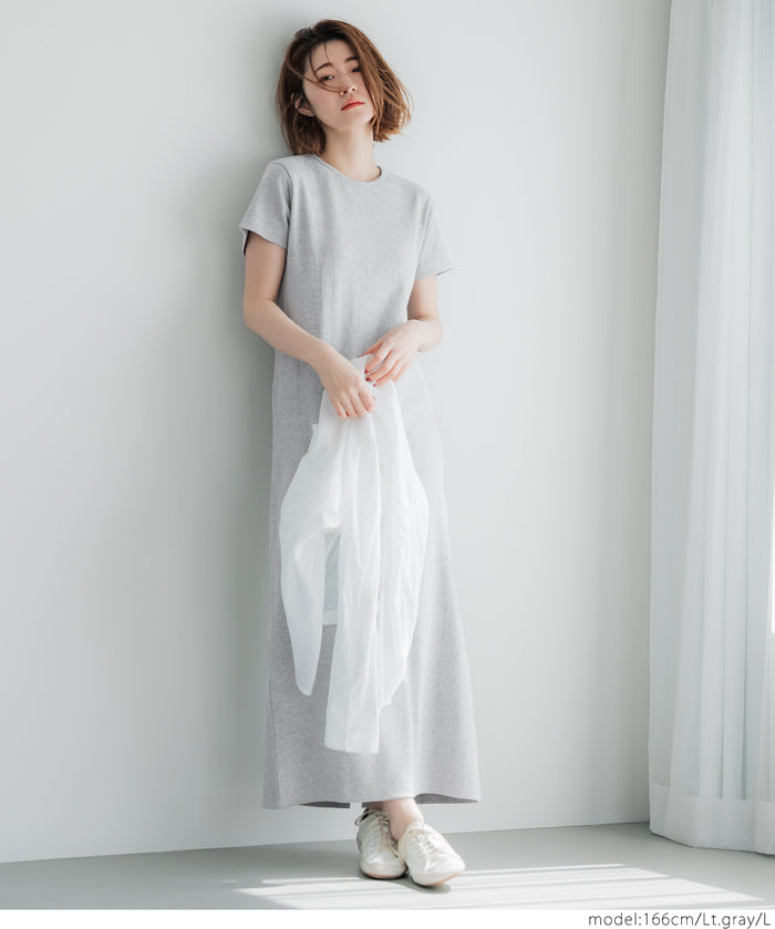 Ribbed short-sleeved casual maxi dress 
