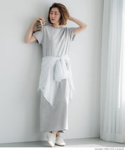 Ribbed short-sleeved casual maxi dress 