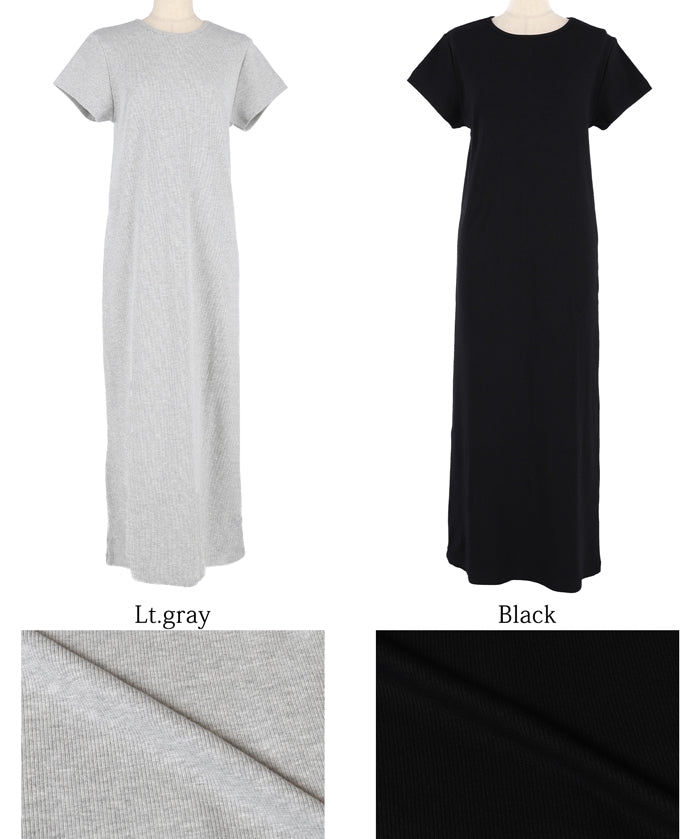 Ribbed short-sleeved casual maxi dress 