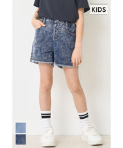 Kids Retro Denim Shorts