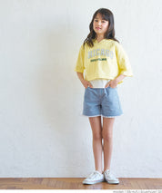 Kids Retro Denim Shorts