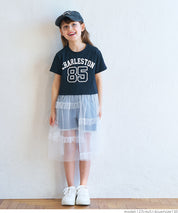 Kids Retro Denim Shorts