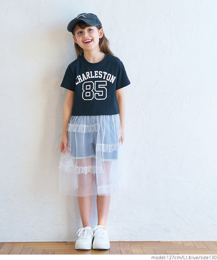 Kids Retro Denim Shorts