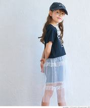 Kids Retro Denim Shorts