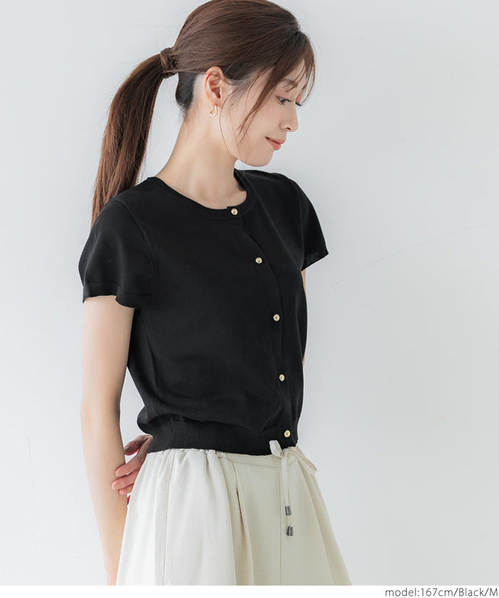 氣質通勤金扣短袖針織外套