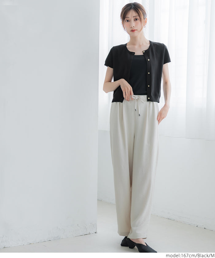 氣質通勤金扣短袖針織外套