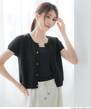 氣質通勤金扣短袖針織外套