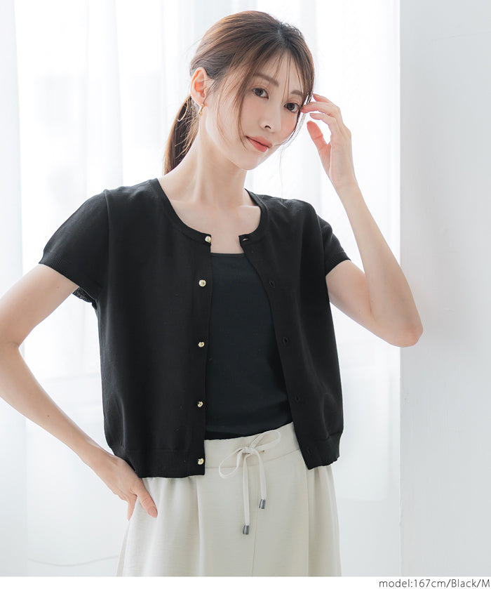 氣質通勤金扣短袖針織外套