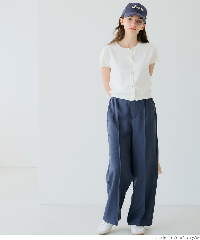 氣質通勤金扣短袖針織外套