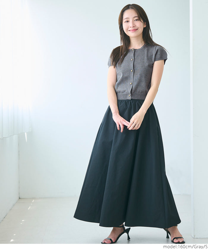 氣質通勤金扣短袖針織外套