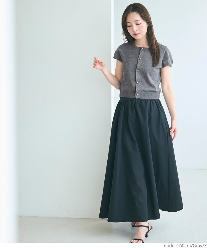 氣質通勤金扣短袖針織外套