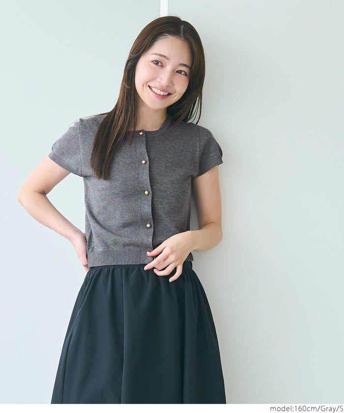 氣質通勤金扣短袖針織外套