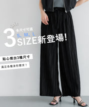 Pleated pants