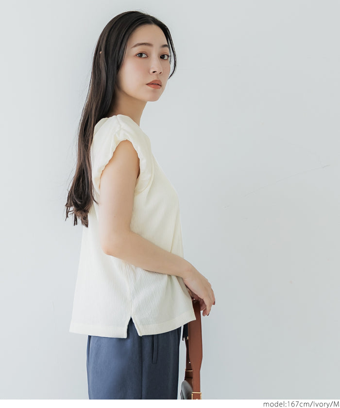 楊柳面料日系泡泡袖背心
