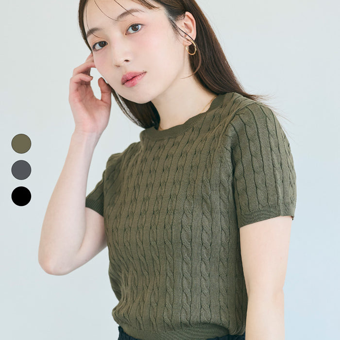 36-241026013-09_01marui_2cc04b6b-4a2f-48cb-ad21-ef9f465cc1eb.jpg