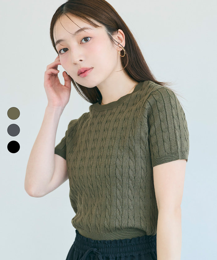 36-241026013-09_01marui_2cc04b6b-4a2f-48cb-ad21-ef9f465cc1eb.jpg