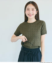 短袖麻花針織短袖上衣 可機洗