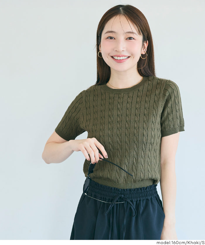短袖麻花針織短袖上衣 可機洗