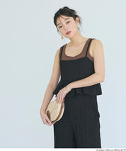 凹凸肌理假兩件細肩帶連身褲 (Shirring All-in-One)