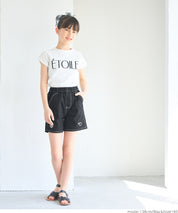 Children's denim shorts with hollow heart