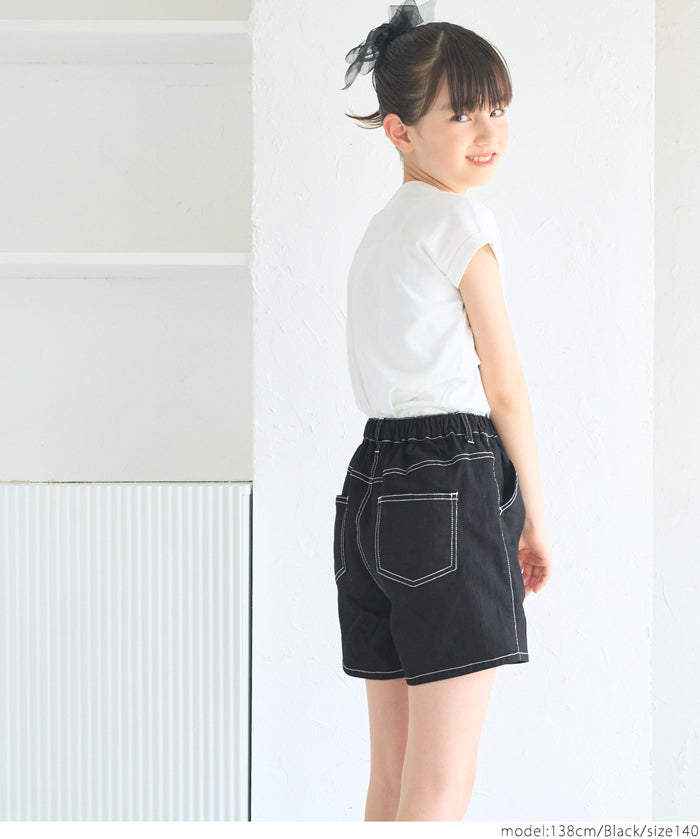 Children's denim shorts with hollow heart