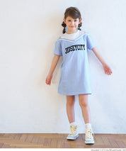 Kids Cheerleading Short Sleeve Dress