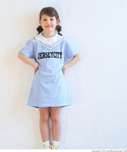 Kids Cheerleading Short Sleeve Dress