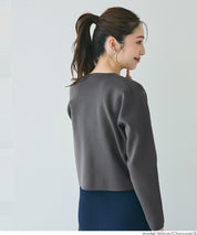 合身金釦口袋造型針織外套