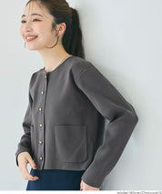 合身金釦口袋造型針織外套