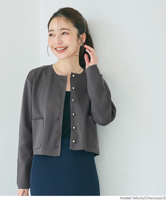 合身金釦口袋造型針織外套