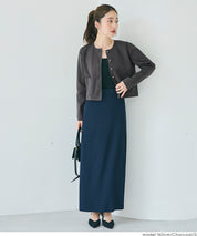 合身金釦口袋造型針織外套