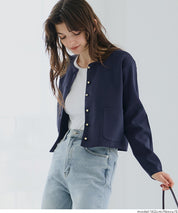 合身金釦口袋造型針織外套