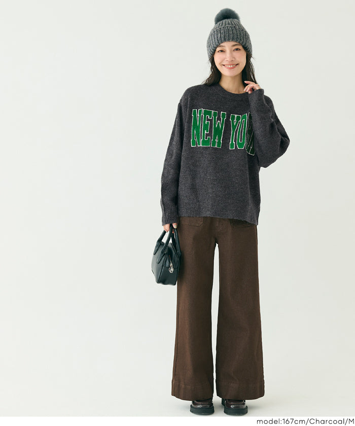 大學風英字LOGO圓領毛衣 親子裝