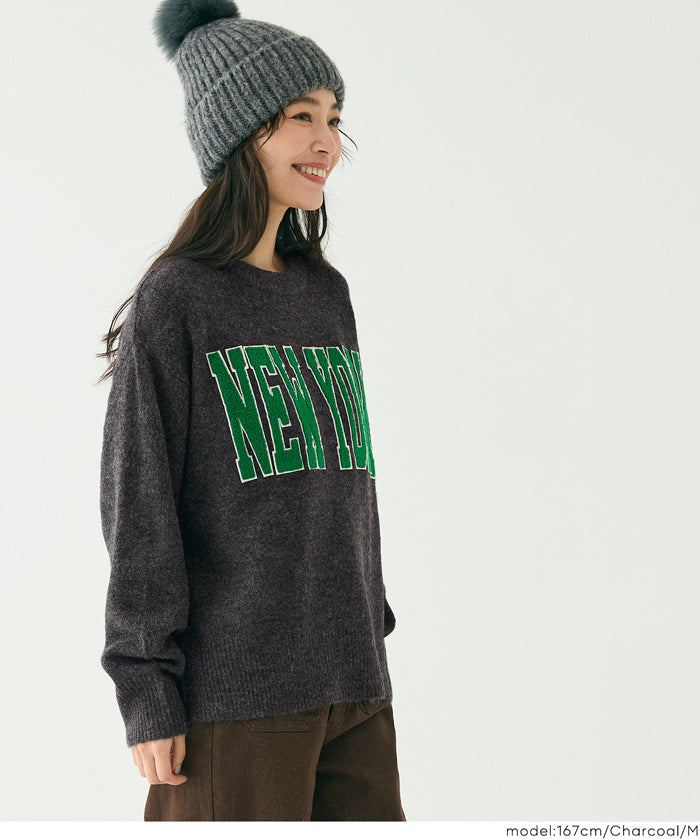 大學風英字LOGO圓領毛衣 親子裝