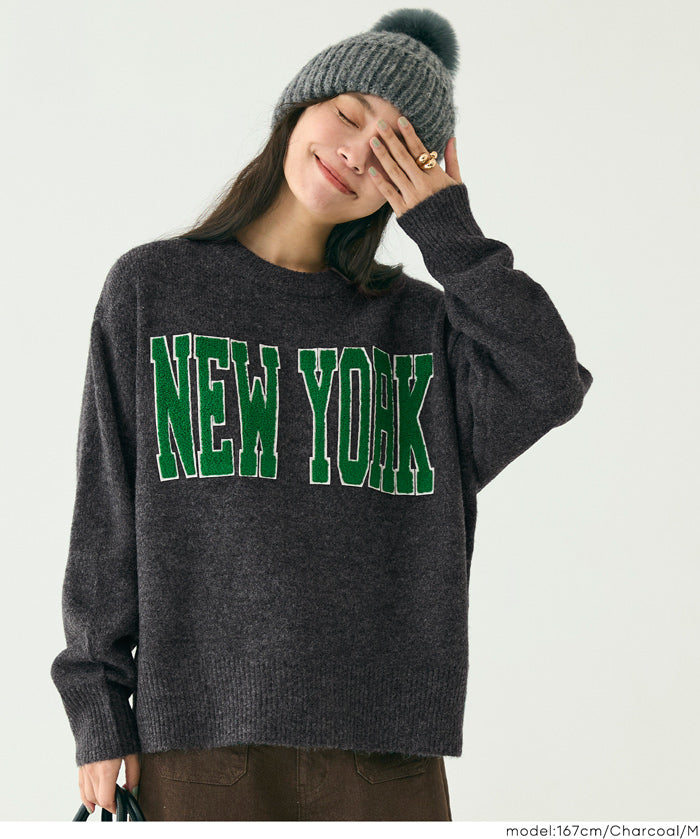 大學風英字LOGO圓領毛衣 親子裝