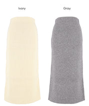 【可配套】細閃螺紋針織直筒半裙