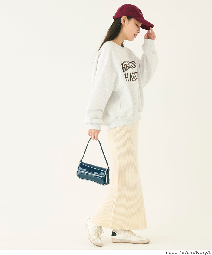 【可配套】細閃螺紋針織直筒半裙