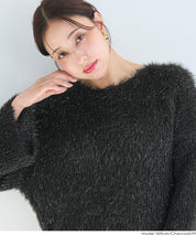 細閃毛絨造型長袖針織上衣