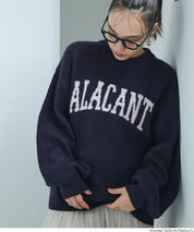 英字LOGO圓領長袖毛衣 親子裝