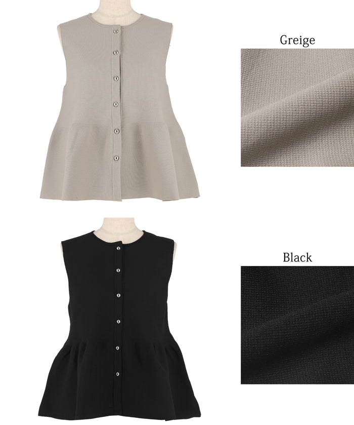 日系氣質銀扣荷葉下擺娃娃背心