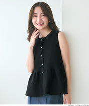 日系氣質銀扣荷葉下擺娃娃背心