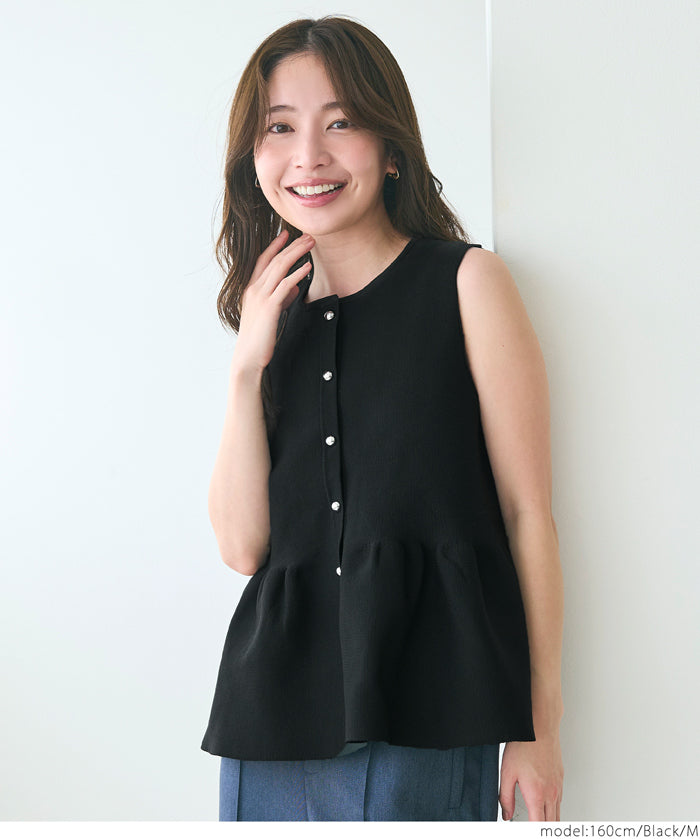 日系氣質銀扣荷葉下擺娃娃背心
