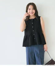 日系氣質銀扣荷葉下擺娃娃背心