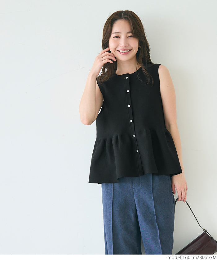 日系氣質銀扣荷葉下擺娃娃背心