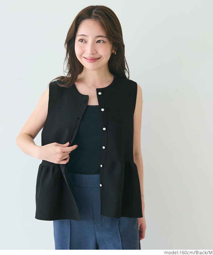 日系氣質銀扣荷葉下擺娃娃背心