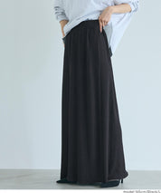 ［特價$219→$168］柔軟細螺紋針織半裙