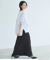 ［特價$219→$168］柔軟細螺紋針織半裙