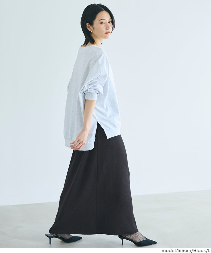 ［特價$219→$168］柔軟細螺紋針織半裙