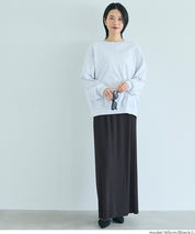 ［特價$219→$168］柔軟細螺紋針織半裙