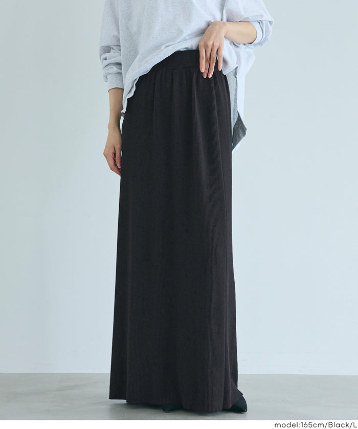 ［特價$219→$168］柔軟細螺紋針織半裙